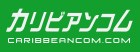 カリビアンコム