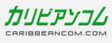 カリビアンコム